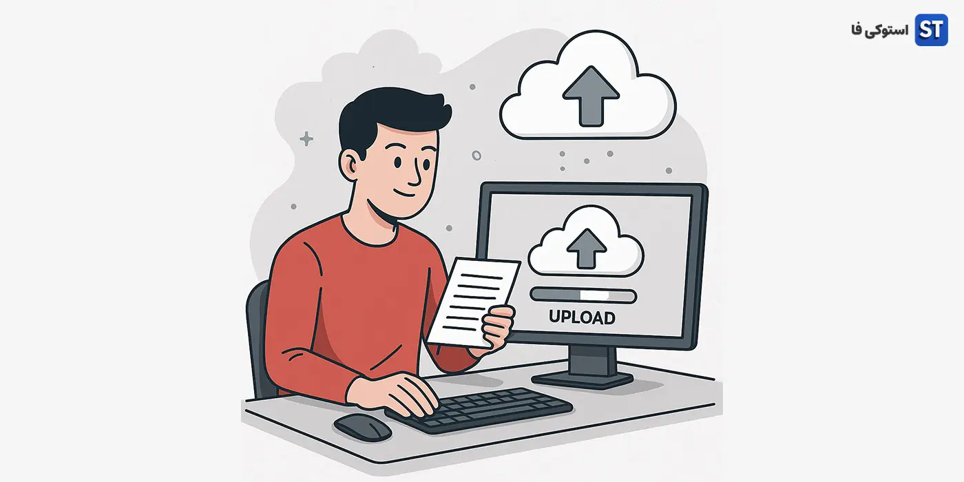 ذخیره سازی داده ربات تلگرام با PHP